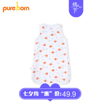 博睿恩（Pureborn） 婴儿纱布睡袋夏季儿童防踢被男女宝宝薄棉睡袋新生儿背心睡袋 几何鱼 均码+凑单品,降价幅度43.9%