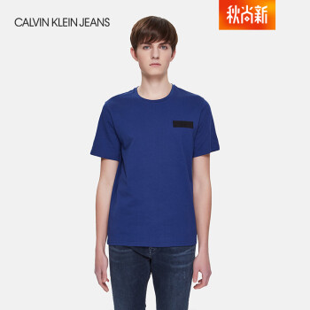 CK JEANS/ 18春季新款 男士简洁纯棉透气LogoT恤 4ASKQH2 407-深蓝色 L,降价幅度28.6%