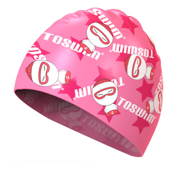 拓胜（TOSWIM） 男童女童游泳帽防水护耳 儿童环保硅胶泳帽 高弹力舒适不勒头 双色可选 深桃红,降价幅度50.5%