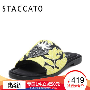 STACCATO/思加图2018年夏季专柜同款绣花布虎头装饰凉拖鞋9JH14BT8 黄色 37,降价幅度26.5%