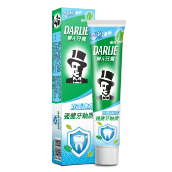 黑人（DARLIE）双重薄荷牙膏180g 清新口气防蛀护齿,降价幅度8.5%