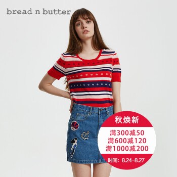 bread n butter针织圆领短袖套头衫短款条纹镂空T恤女上衣 红色 0/165S