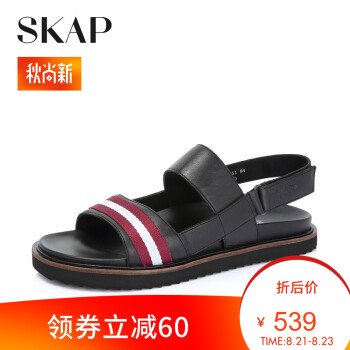 圣伽步（SKAP）休闲透气凉鞋男 舒适沙滩鞋20818051 黑色/94 42,降价幅度9.1%