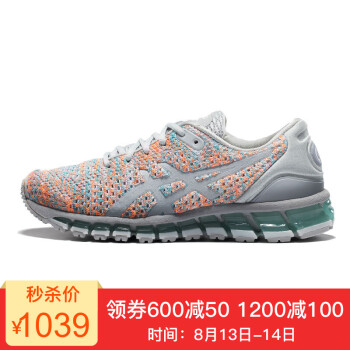 ASICS亚瑟士18春夏跑步鞋女透气GEL-QUANTUM 360 T890N-9609 灰色/橘色/蓝色 36