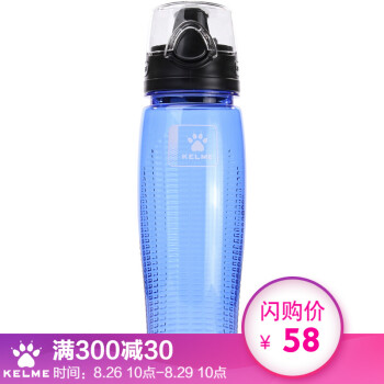 KELME卡尔美运动水壶 骑行水杯 塑料杯户外登山水瓶K159 蓝色 700ML,降价幅度25.6%