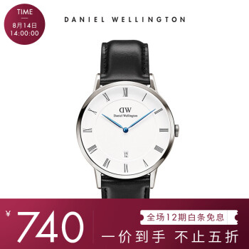 丹尼尔惠灵顿DANIEL WELLINGTON dw男表日历腕表38mm时尚石英手表 DW00100088,降价幅度50.3%