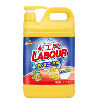 劳工牌（LABOUR）柠檬洗洁精2.2kg克 *2件