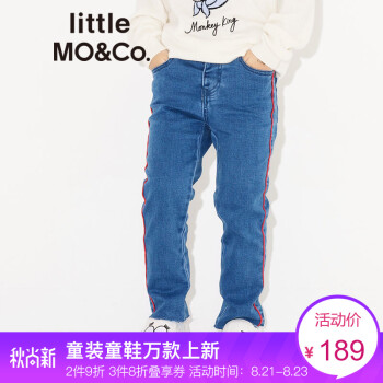 littlemoco儿童牛仔裤男女童撞色侧边洗水牛仔小脚长裤春秋 牛仔蓝色 110+凑单品,降价幅度5%