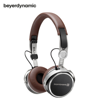 拜亚动力/拜雅 (beyerdynamic) AVENTHO WIRELESS 阿凡图 高端个性化蓝牙便携式耳机 32欧姆 棕色,降价幅度26.8%