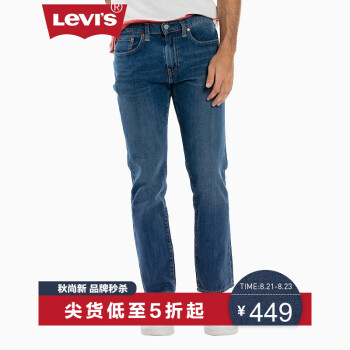 Levi's李维斯经典五袋款系列男士502™ 标准锥型球鞋牛仔裤29507-0120 牛仔蓝 34 34,降价幅度50.1%