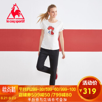 lecoqsportif乐卡克法国公鸡18首发新品女运动休闲长裤CB-4657171 黑色/BLK XXL,降价幅度11.1%