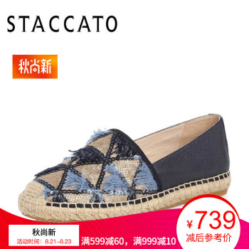 STACCATO/思加图2018年春季专柜同款粉色亮片布拼接满帮女鞋9UA41AM8休闲鞋 深蓝 38,降价幅度23.8%