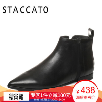 STACCATO/思加图2017年冬季新款尖头方跟短靴牛皮女裸靴9K306DM7 黑色 35,降价幅度5%