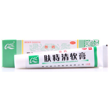 苗药绿太阳 肤痔清软膏15g  痔疮药 痔疮膏 痔疮栓 15gx1支15.00