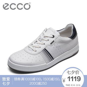 ECCO爱步时尚小白鞋男系带平底板鞋潮流休闲鞋 杰克504004 白色01007 42,降价幅度44%