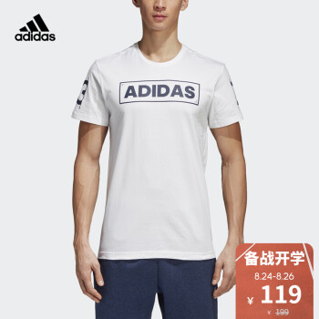 阿迪达斯adidas 官方 运动型格 ADI 360 男子 短袖T恤 CV4537 如图 S,降价幅度40.2%