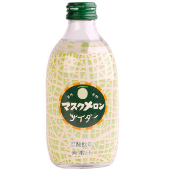 日本进口 友桝友傑（jie）友树友升碳酸哈密瓜味汽水 300ml/瓶 *3件