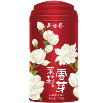 中华老字号 吴裕泰 红罐云芽茉莉花茶 2018新茶叶茉莉绿茶 浓香型150g/罐 *2个