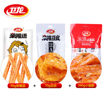 卫龙辣条休闲零食大礼包 亲嘴烧面筋组合套装 麻辣零食品礼盒 豆皮65g