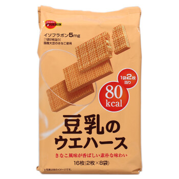 BOURBON 日本布尔本豆乳威化饼干 14.1g*16枚 1袋装 *3个,降价幅度55.8%