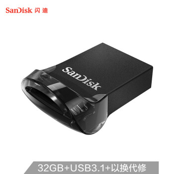 闪迪 （SanDisk） 32GB USB3.1 U盘 CZ430酷豆 黑色 读速130MB/s 车载U盘 小身材 大容量 *2个,降价幅度15.4%