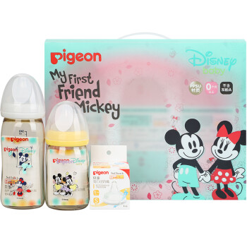 贝亲（Pigeon）Disney新生儿哺喂礼盒   米奇米妮   PL327,降价幅度30.2%
