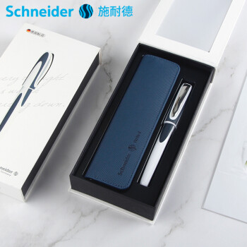 施耐德（schneider）钢笔德国进口签字笔RAY锐系列时尚设计墨水笔商务礼盒装深灰色168149