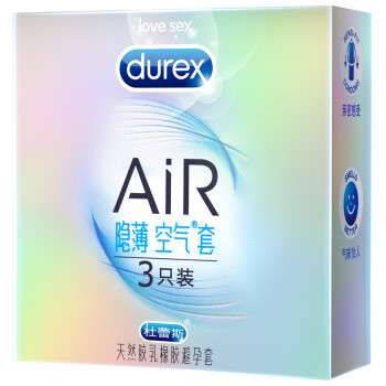 杜蕾斯 避孕套 男用 安全套 空气套 AiR  隐薄空气套 3只装 成人用品 Durex *4个