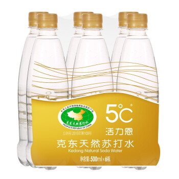 5°c(horien5°c)活力恩 克东天然苏打水 500ml*6瓶*2个