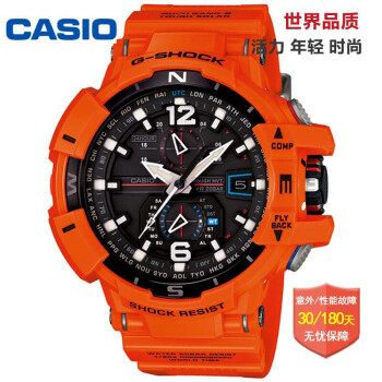 全球购卡西欧(casio)手表 太阳能六局电波橙色男表gw-a1100r-4a2588.