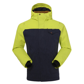 HALTI /哈尔迪 防风防水透气保暖Jokka jacket男款滑雪服H059-2167 黄色 170,降价幅度55%
