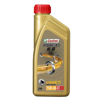 嘉实多（Castrol） 超霸四冲程摩托车机油 15W-40 4T SL级 JASO MA-2 1L,降价幅度33.3%