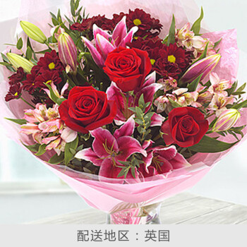 中礼国际鲜花速递情人节礼物 生日鲜花 玫瑰花百合花混搭花束 英国