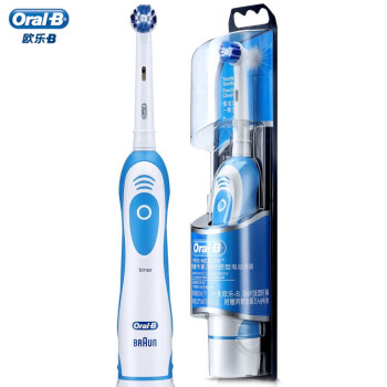 欧乐B（Oralb）电动牙刷 成人便携电池式电动牙刷DB4510