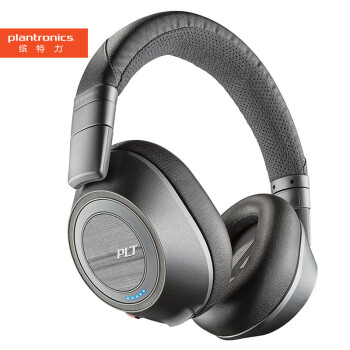 缤特力（Plantronics）BackBeat PRO 2 特别版 主动降噪立体声蓝牙耳机 音乐耳机 通用型 头戴式 黑灰色,降价幅度25%