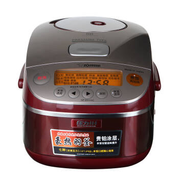 象印日本原装进口液晶多功能IH压力电饭锅电饭煲 NP-BSH10C-RA,降价幅度41.8%