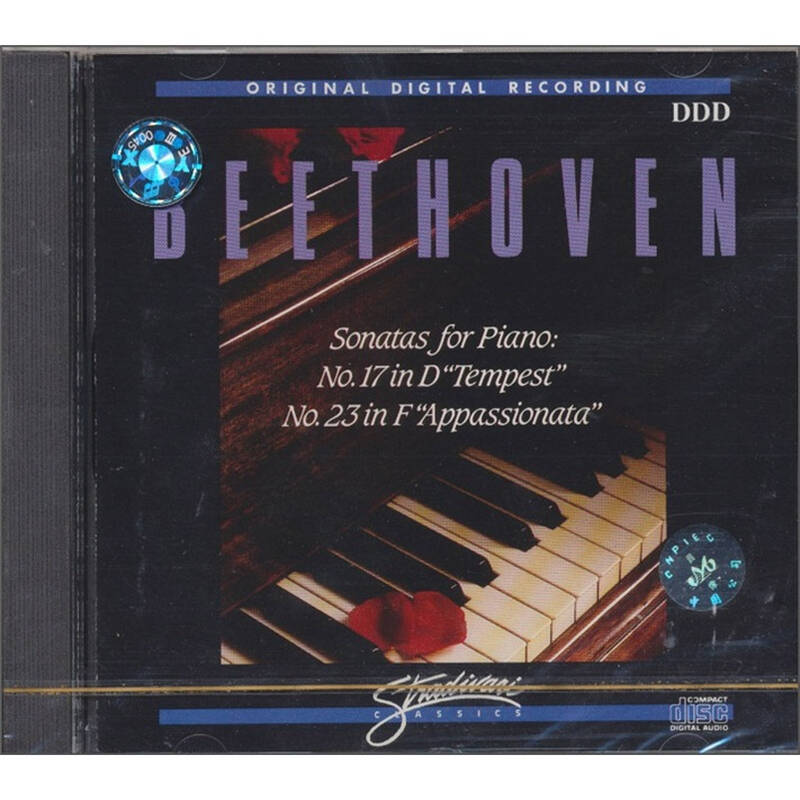 中图原装进口系列:贝多芬