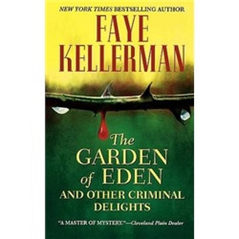 the garden of eden,gardenofeden the garden of eden and other criminal delights