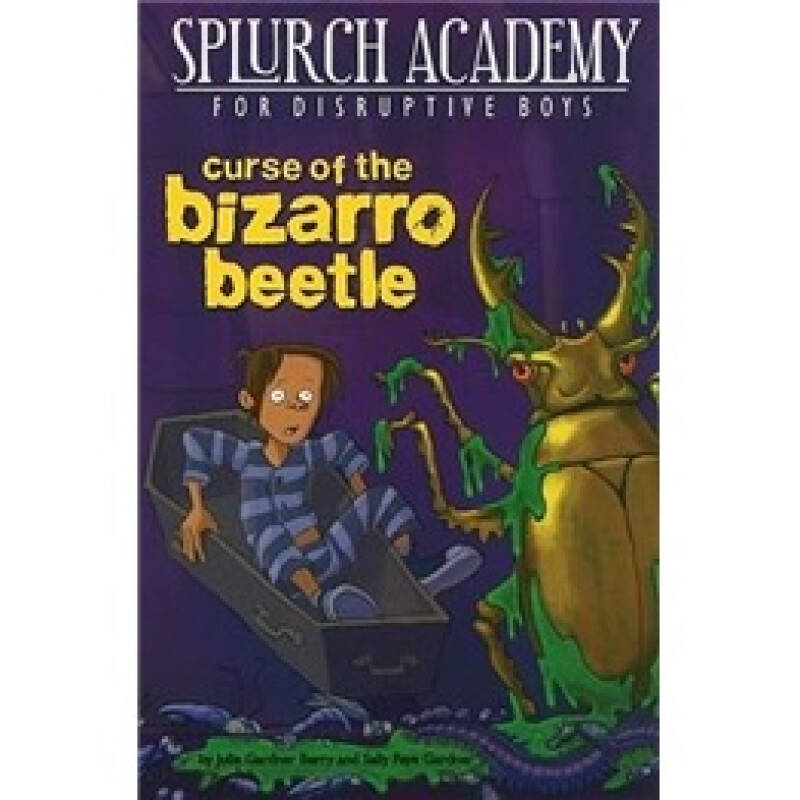 curse of the bizarro beetle #2 (splurch academy)