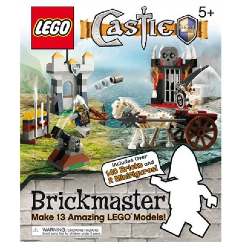 lego castle brickmaster 乐高城堡砖书