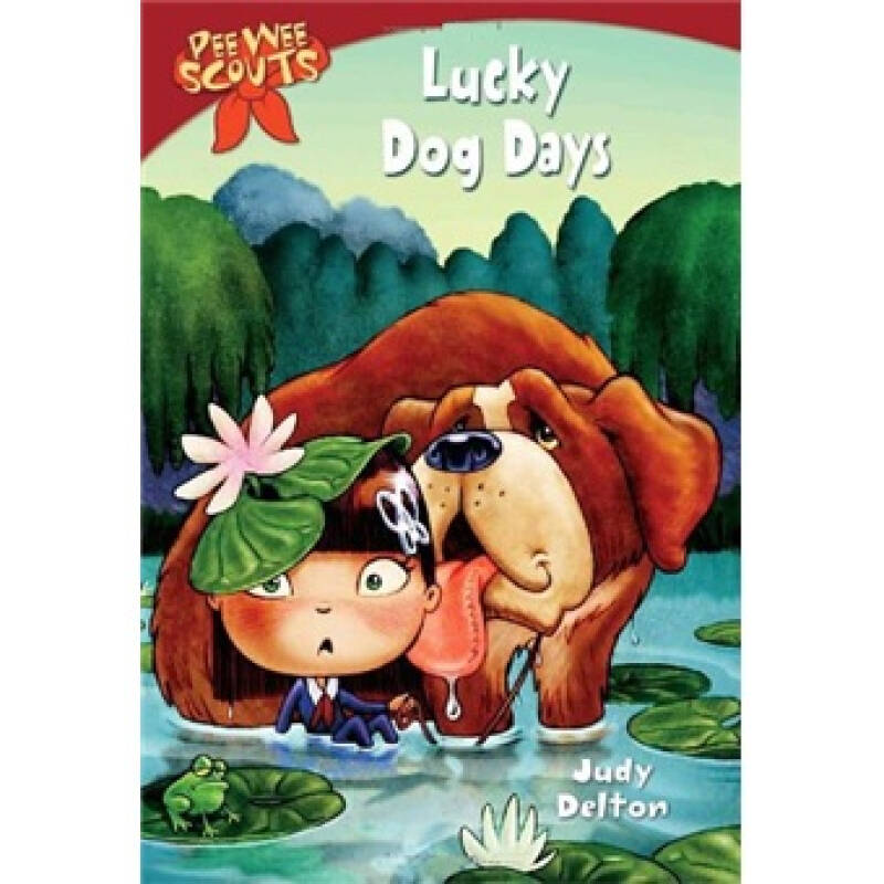 lucky dog days 京东自营