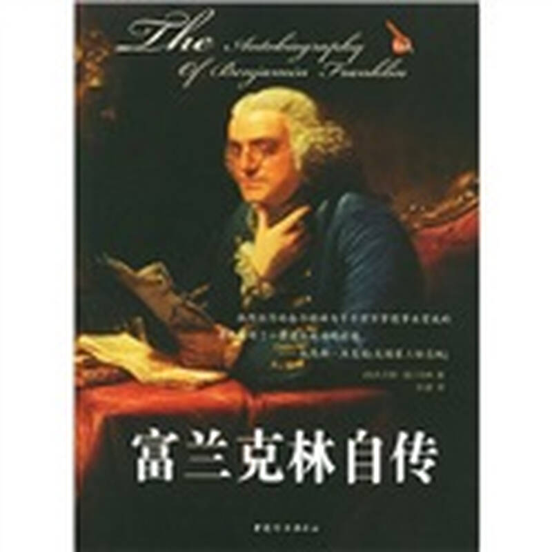 用单反拍微电影,教师个人历史自传,电话营销周