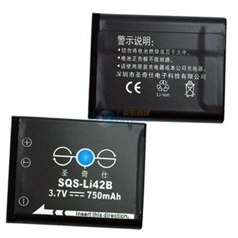 圣奇仕(sunqs) 奥林巴斯li-40b/42b 高品质电池 适用于奥林巴斯μ700