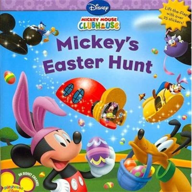 mickeymouseclubhousemickeyseasterhunt米奇妙妙屋复活节大搜寻