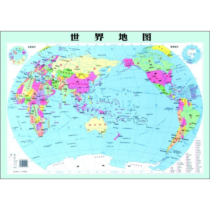 世界地图(1:33000000) 自营图片