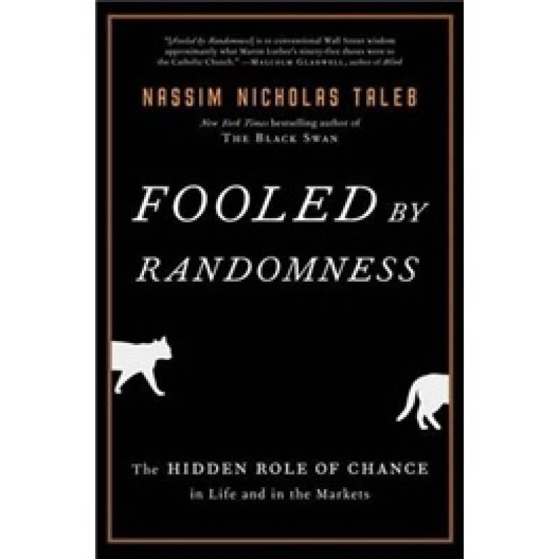 fooled by randomness[随机致富的傻瓜] 京东自营