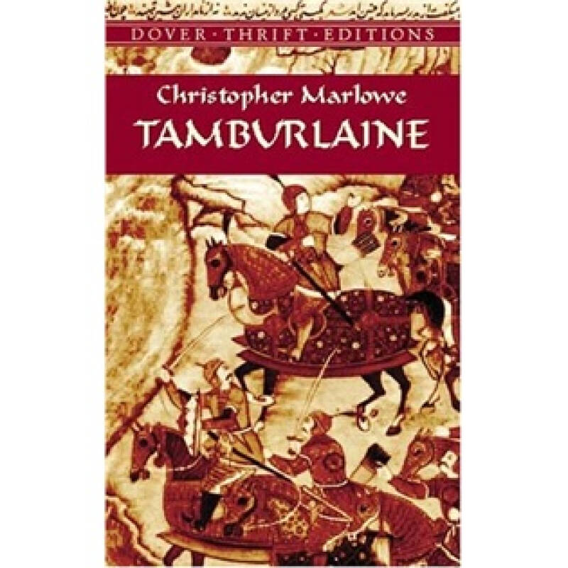 tamburlaine