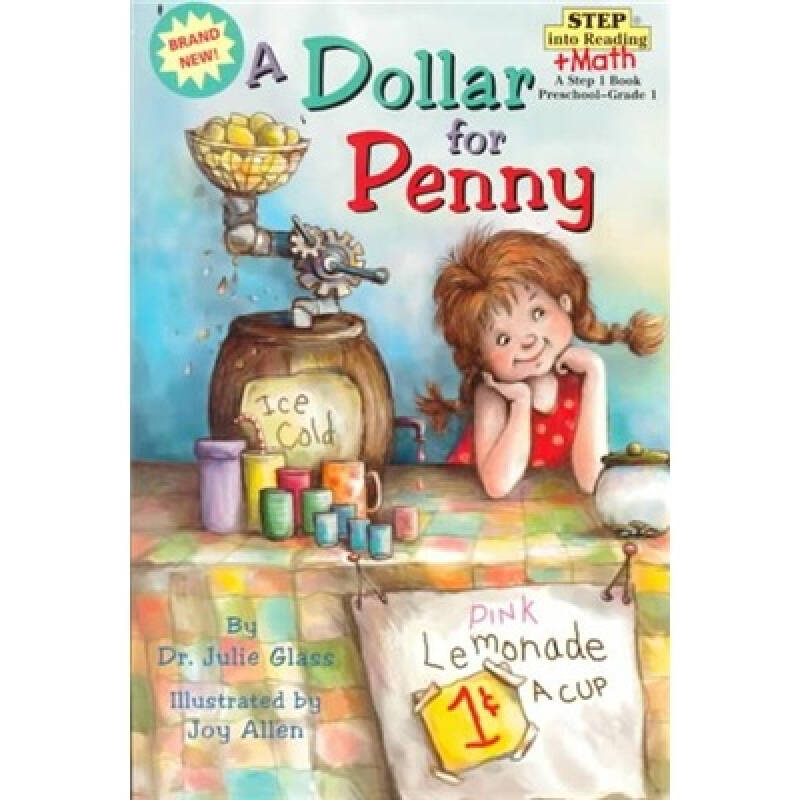 a dollar for penny 彭尼的一美元 自营