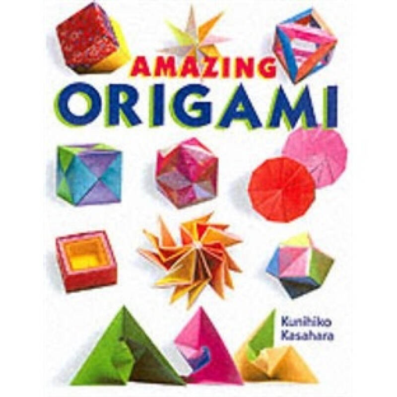 amazing origami