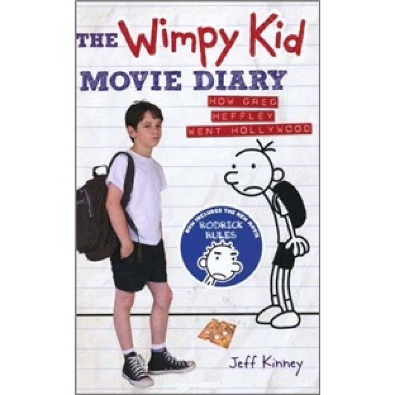 the wimpy kid movie diary: how greg heffley went hollywood小屁孩